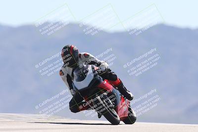 media/Oct-13-2025-Moto Forza (Mon) [[a66d839500]]/3-B Group/Session 4 (Turn 9)/